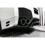 PD750 οπίσθιος διαχύτης PRIOR Design για Nissan GT-R R35 PD750 οπίσθιος διαχύτης PRIOR Design για Nissan GT-R R35